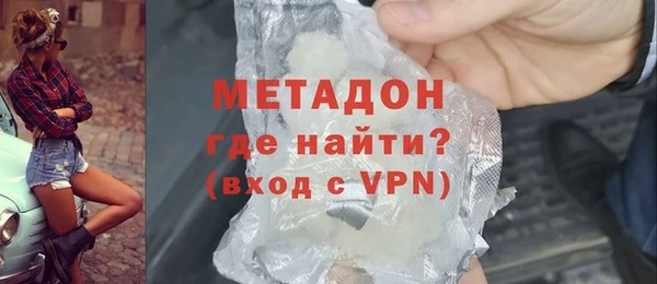 марки nbome Алексеевка