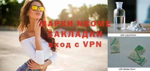 дживик Алзамай