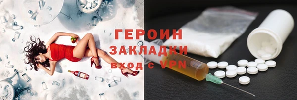 дживик Алзамай