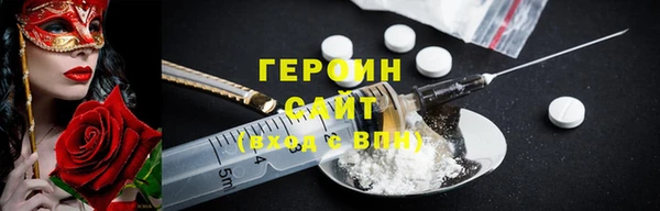 дживик Алзамай