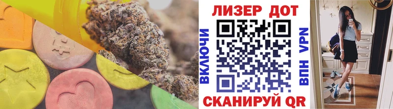LSD-25 экстази ecstasy  Купить где  Краснообск 