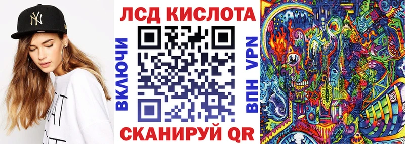 Купить где  Краснообск  Марки 25I-NBOMe 1,5мг 